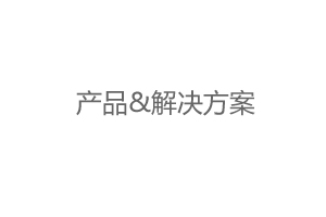 多功能乳化液O-22